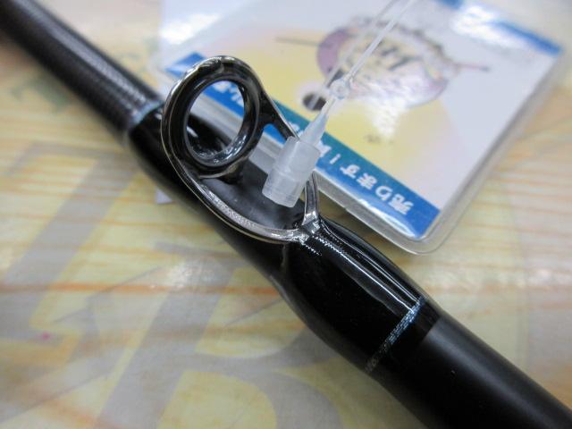 モンストロG75HC