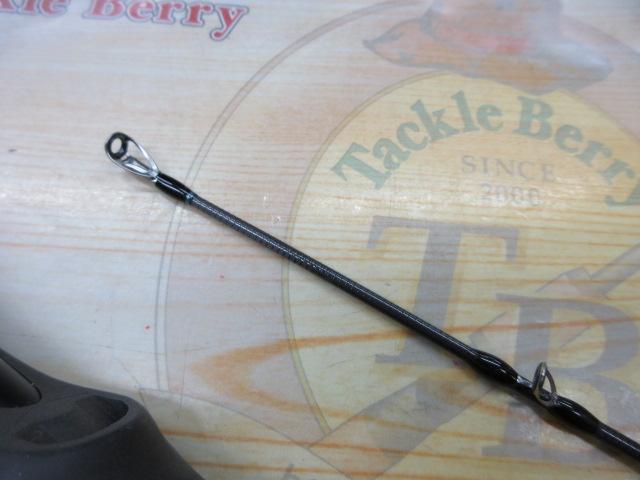 モンストロG75HC