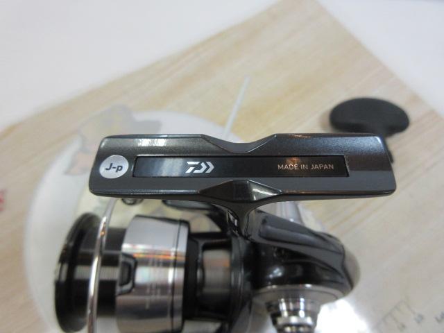 24セルテート LT3000-XH