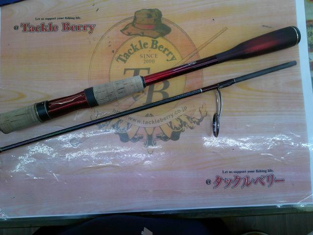 18ワールドシャウラ 2702R-2