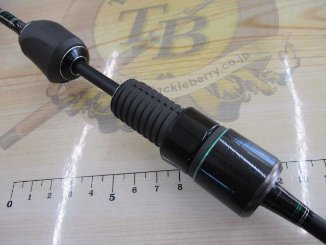 マスビートエクストリーム MES-582UL