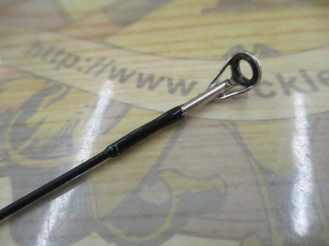 マスビートエクストリーム MES-582UL