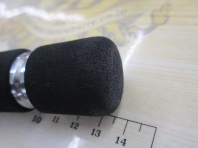 ラテオ FJ1010M/MH