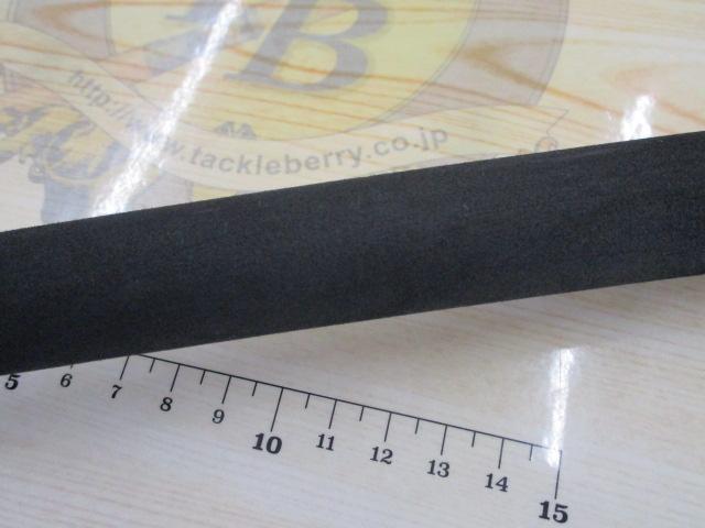 ラテオ FJ1010M/MH