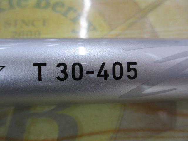 プライムサーフT 30-405・W