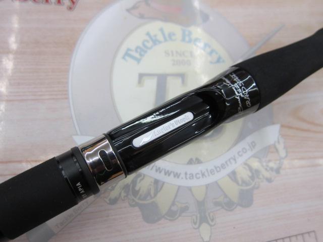 グランデージ メガソウル C73H+