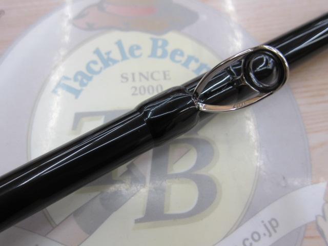 グランデージ メガソウル C73H+