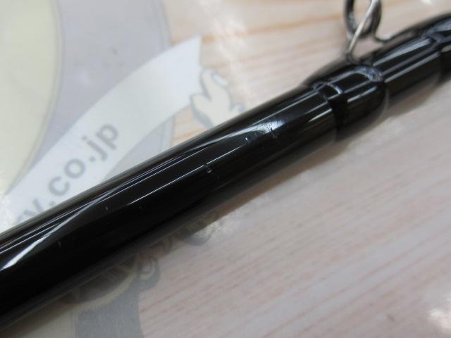 グランデージ メガソウル C73H+