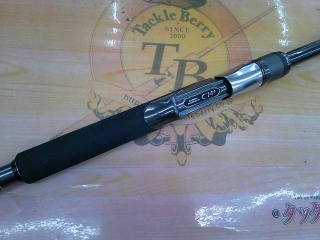 24オシアプラッガーライトコンセプト S76ML