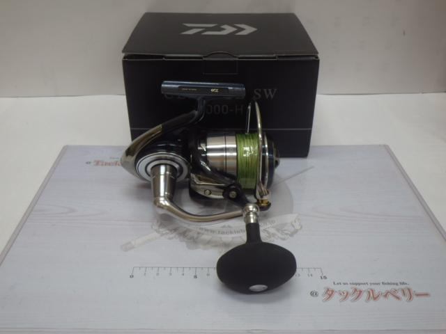 21セルテートSW 8000-H