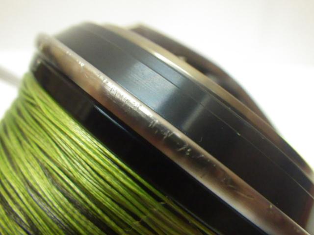 21セルテートSW 8000-H