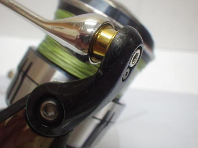 21セルテートSW 8000-H