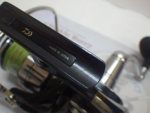 21セルテートSW 8000-H