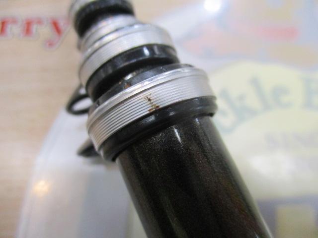 武勇伝イソフカセSP1.2-530