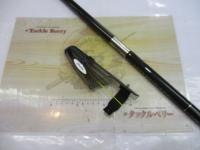 XOOXイソフカセ2-530