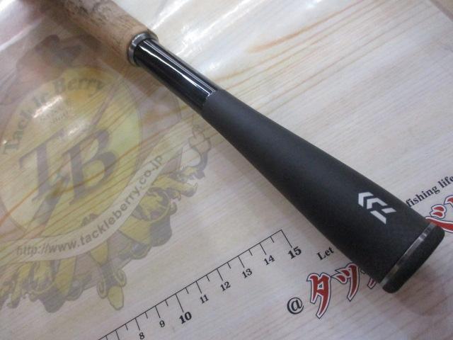 ブレイゾン C66M