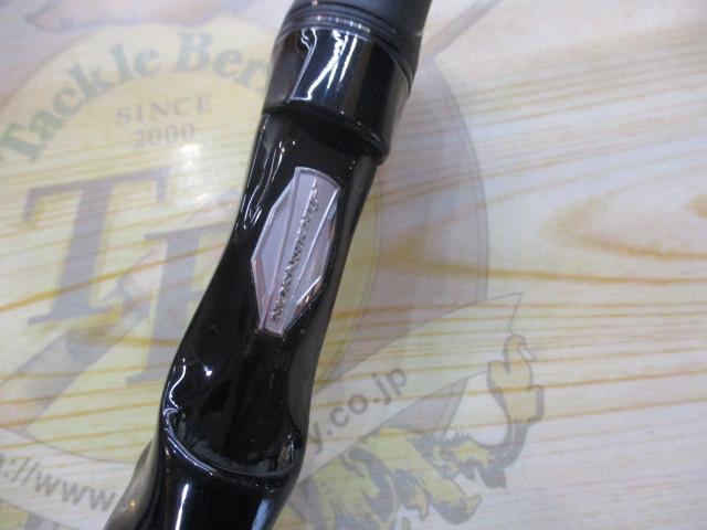 ブレイゾン C66M