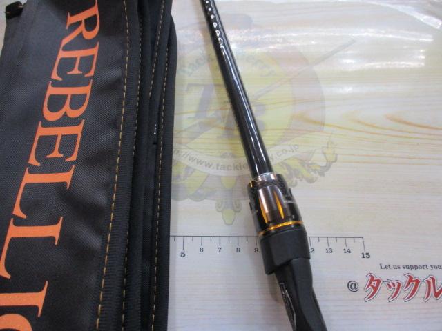 リベリオン 6101MHRB