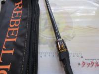 リベリオン 6101MHRB