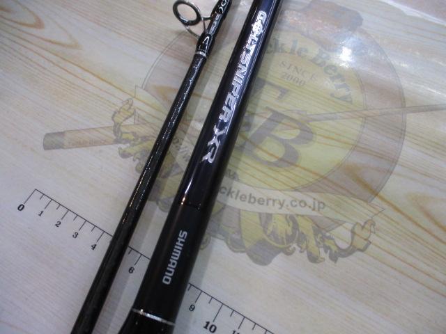 コルトスナイパーXR S98XH