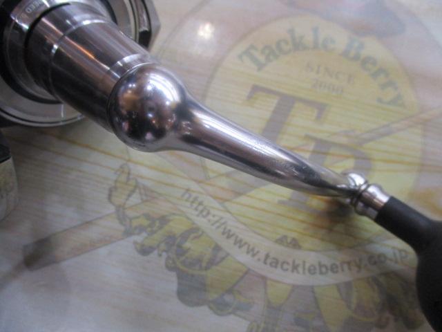 21セルテートSW 10000-H