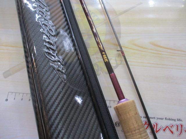 フォーナインマイスターグレイウルフ63UL-e