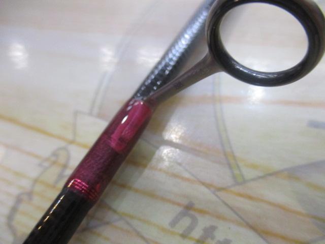 フォーナインマイスターグレイウルフ63UL-e