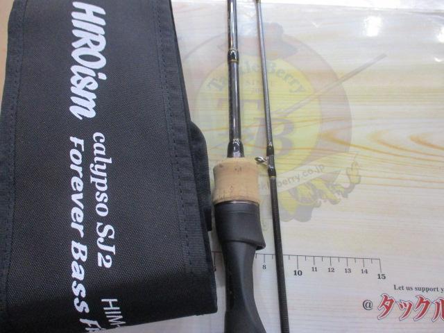 ヒロイズム カリプソSJ2 HIM-C52L-SJ2