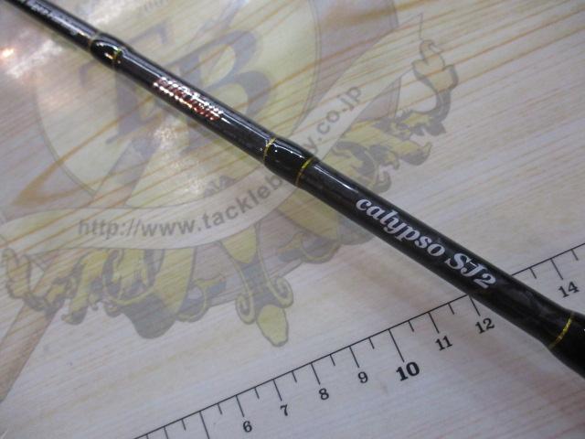 ヒロイズム カリプソSJ2 HIM-C52L-SJ2