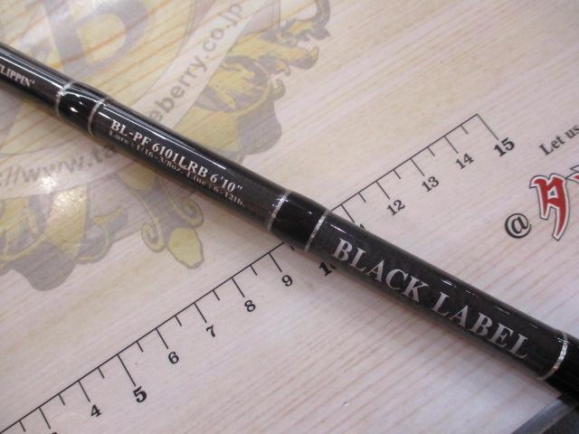 ブラックレーベル BL-PF6101LRB