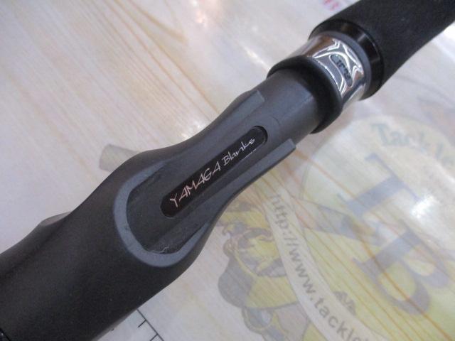 アーリー105 ERY-105MMH/B