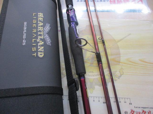 ハートランドリベラリスト 803MLRS-25｜＠ベリーネット 日本最大新品