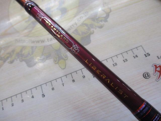 ハートランドリベラリスト 803MLRS-25｜＠ベリーネット 日本最大新品