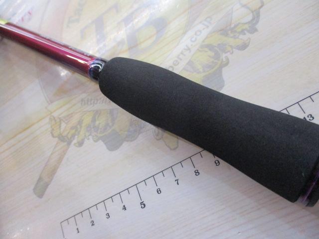 ハートランドリベラリスト 803MLRS-25