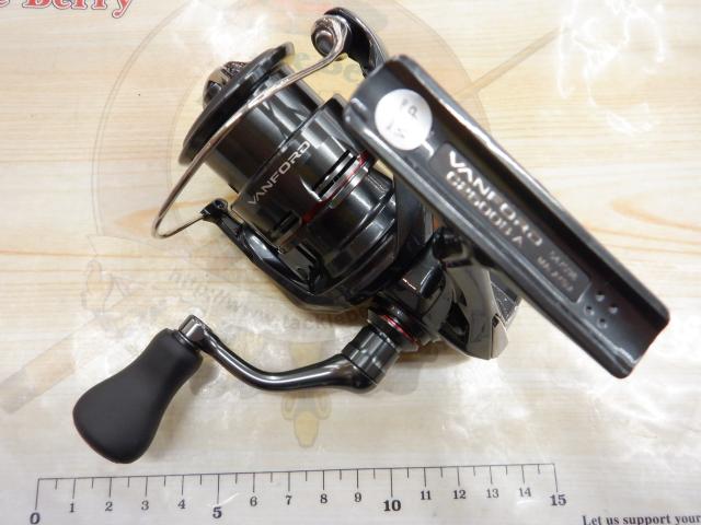 24ヴァンフォード C2500S