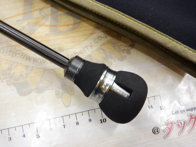 ソルティーステージプロトタイプスロージギング XSPC-63-1-MAX80