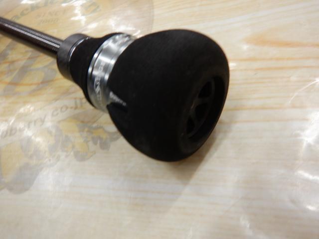 ソルティーステージプロトタイプスロージギング XSPC-63-1-MAX80