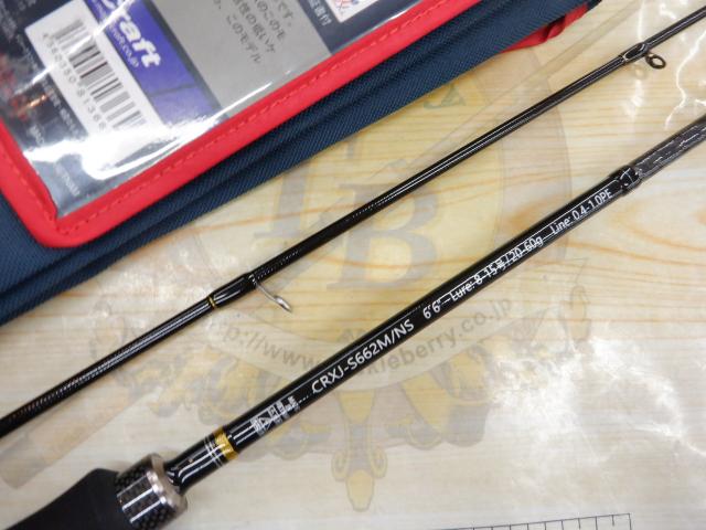 クロステージ CRXJ-S662M/NS