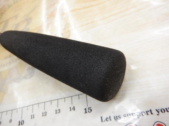 リーディング 64 S-190