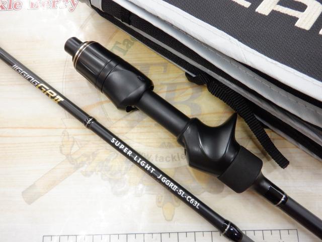 リアルメソッドジギングGR2スーパーライトJGGR2-SL-C63ML
