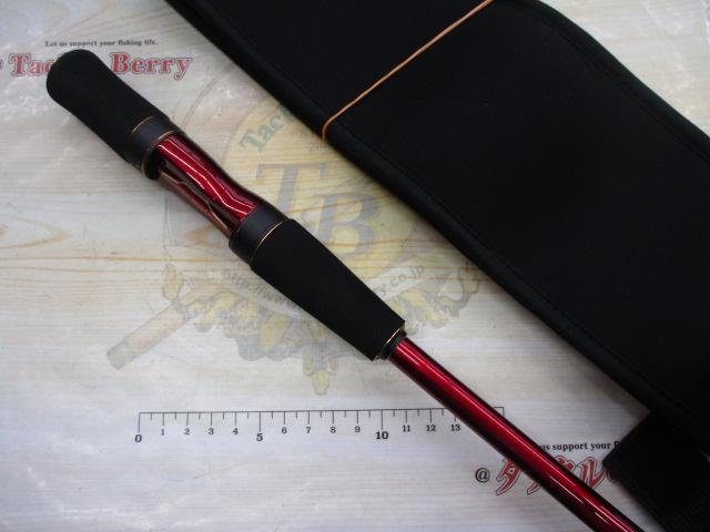 18ワールドシャウラエクステンションバットTypeC｜＠ベリーネット 日本