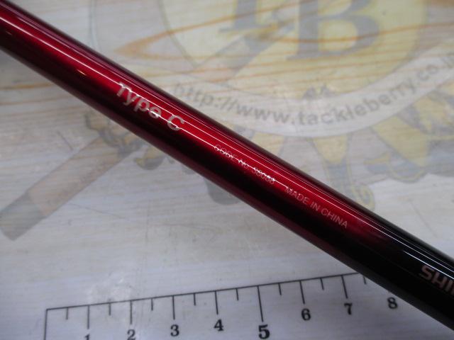 18ワールドシャウラエクステンションバットTypeC｜＠ベリーネット 日本