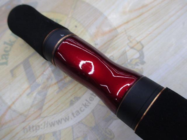 18ワールドシャウラエクステンションバットTypeC｜＠ベリーネット 日本