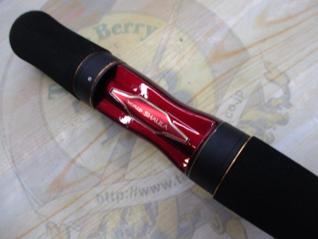 18ワールドシャウラエクステンションバットTypeC｜＠ベリーネット 日本