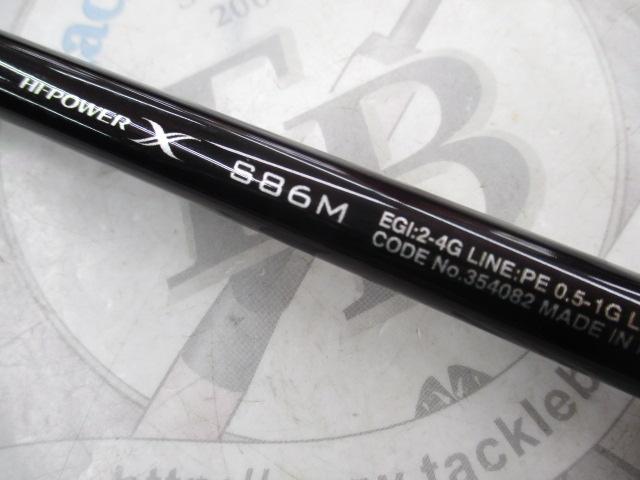 22セフィアBB S86M