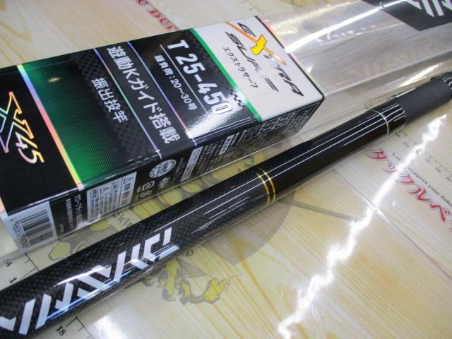 エクストラサーフT 25-450・K