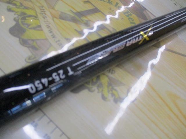 エクストラサーフT 25-450・K