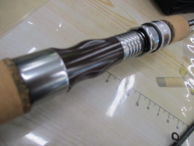 トラウティア 55L/C