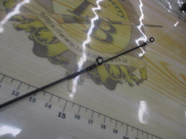 トラウティア 55L/C