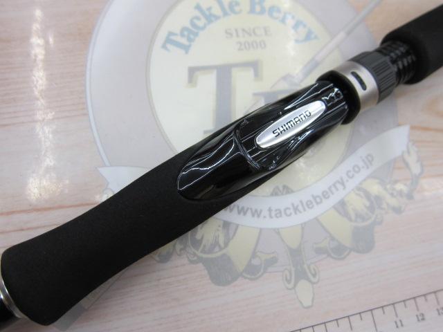 ソルティーアドバンスシーバス S900ML